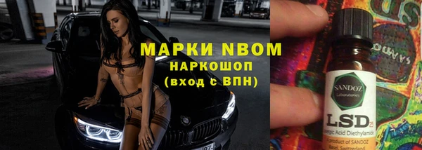 MDMA Алексеевка