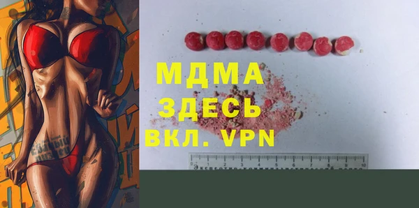 дмт Алексин