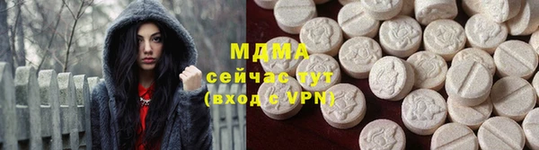 соль ск Алзамай