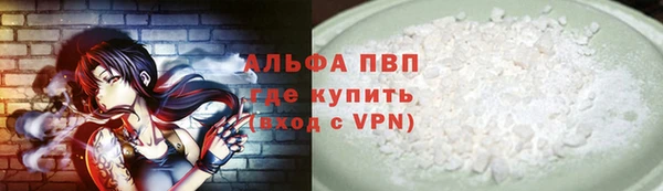соль ск Алзамай