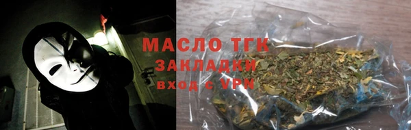 соль ск Алзамай