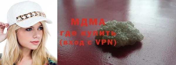 дмт Алексин