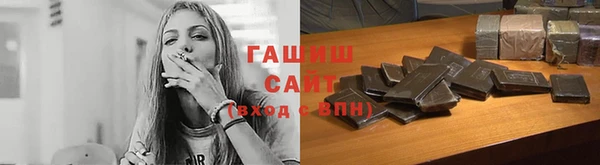 соль ск Алзамай