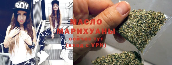 соль ск Алзамай