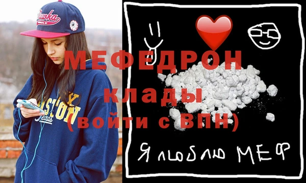MDMA Алексеевка