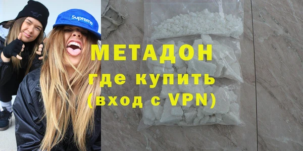 соль ск Алзамай