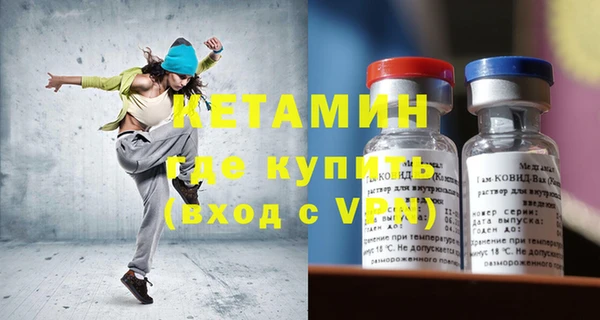 соль ск Алзамай