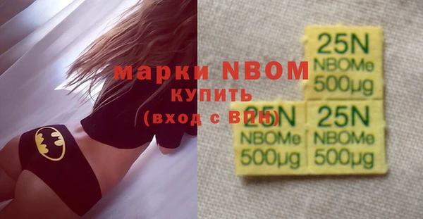 дмт Алексин