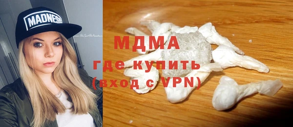 дмт Алексин