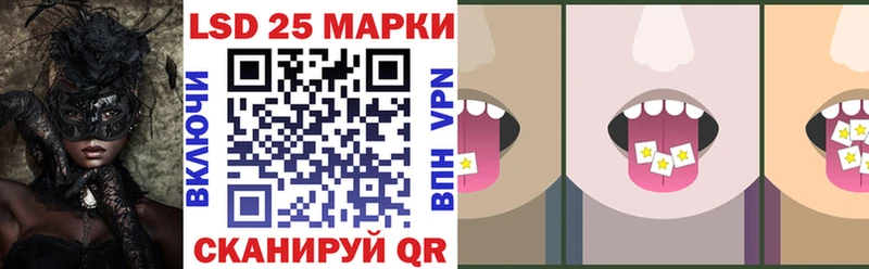 MEGA ссылка  Краснообск  Марки NBOMe 1,5мг 